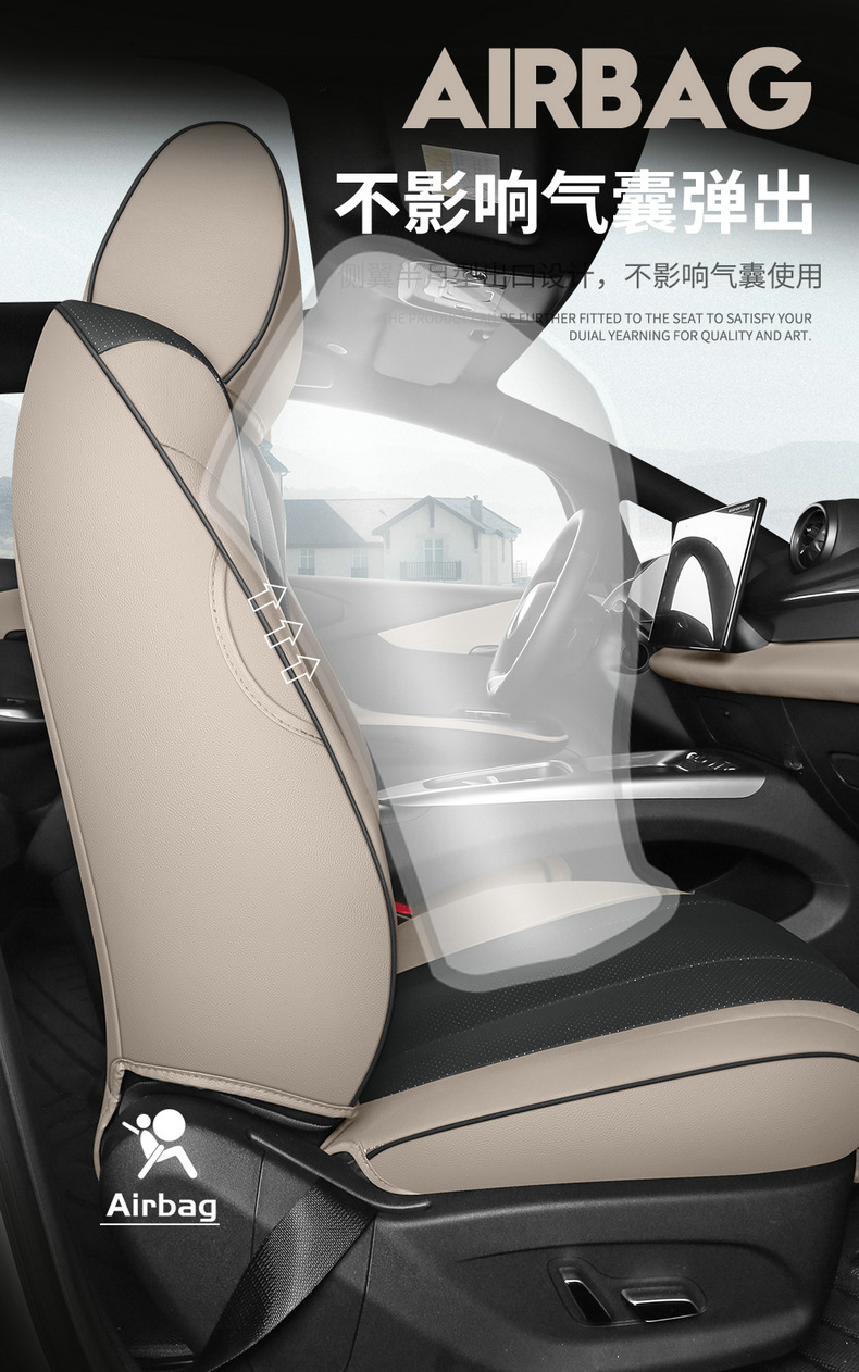 25 Byd Dolphin Intelligent Edition Special Car Seat Covers for All Seasons, Fully Enclosed Seat Covers, Breathable Cushions