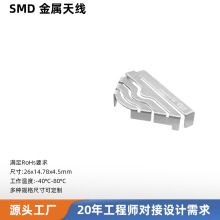 4Gȫ�l��SMD��Ƭ�쾀 �Ƅ�ͨӍ�O��΢���쾀  ȫ���������̖��