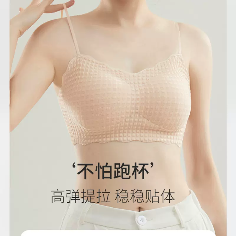 内衣女小吊带抹胸内衣女美背背心文胸一体式固定杯裹胸运动内衣女
