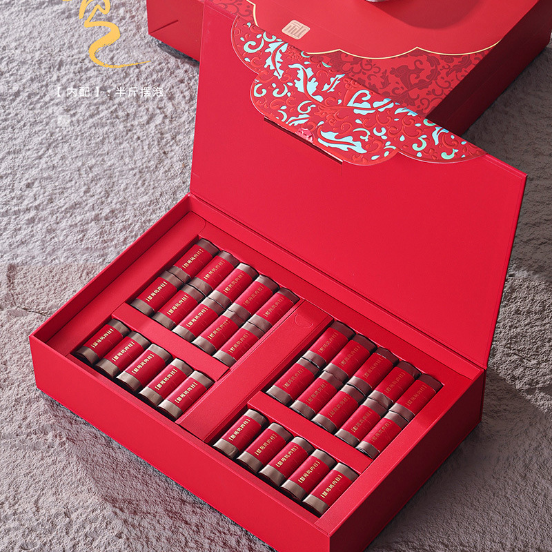 茶叶礼盒包装盒武夷岩茶大红袍肉桂水仙金骏眉通用半斤摆泡礼品盒