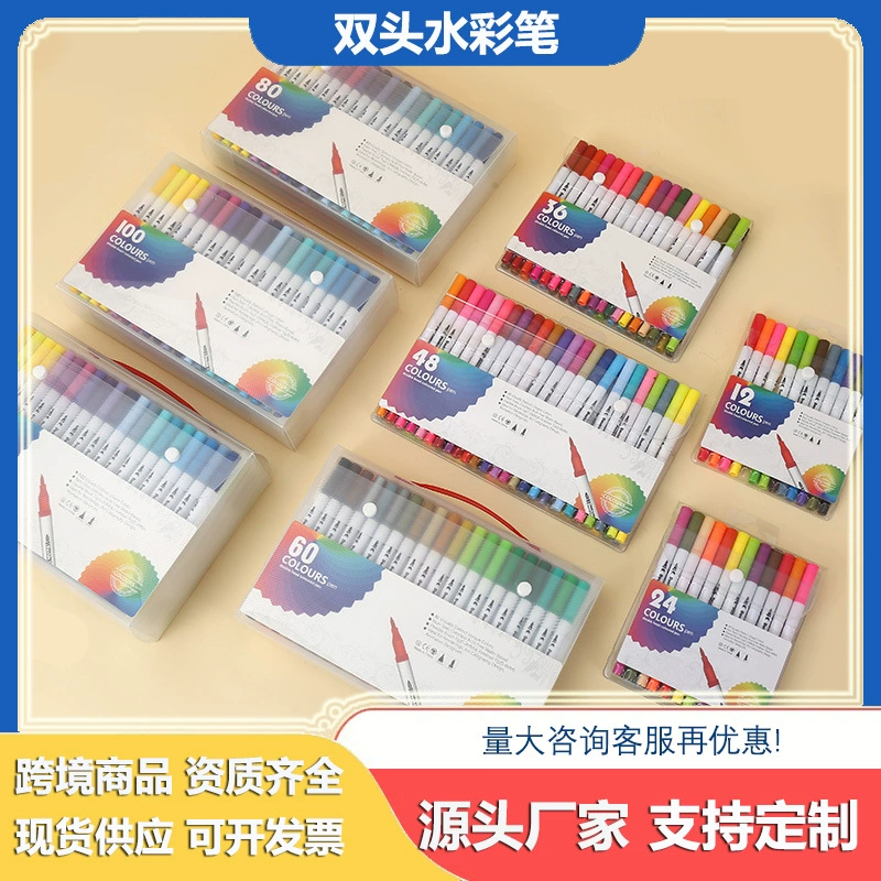 Art children's marker for elementary school students, double-sided watercolour, crayons, water-based pen, brush