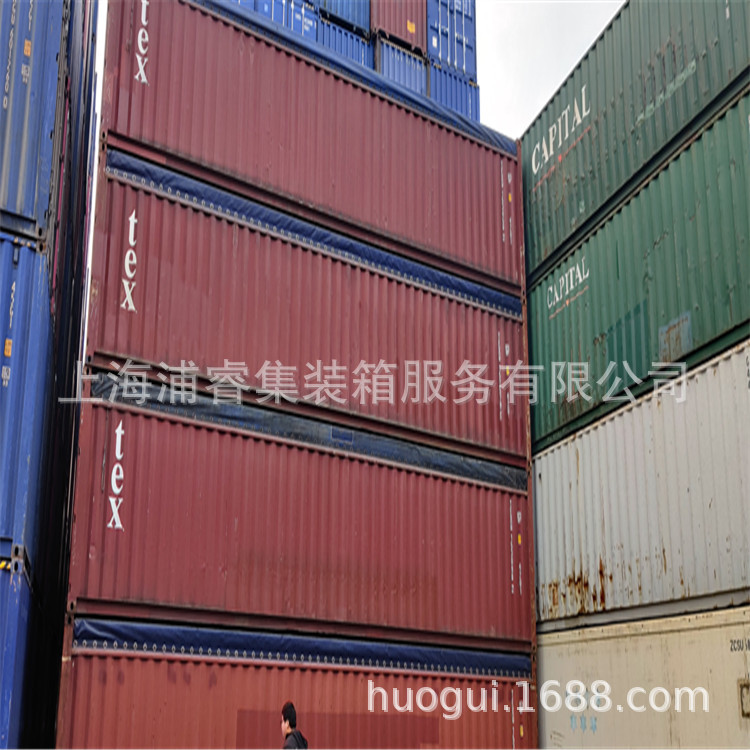 苏州6米旧集装箱租赁、销售，20尺40尺二手 海运集装箱价格