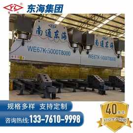 数控折弯机电力杆成型弯管机电力杆生产线 实力工厂