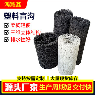 ����ä�ϏS����ˮä��150 200HDPE�y�z�Bˮ�܈@�־G���A��ä�Ϲ�