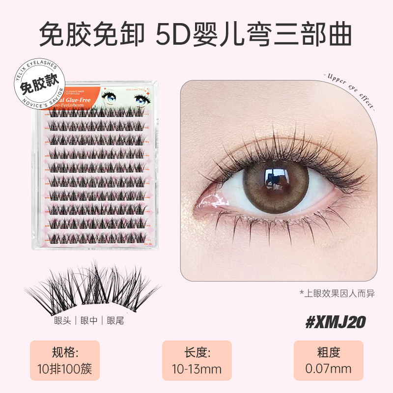 Fábrica sin pegamento dulce camellia trilogía perezosa natural densa colección de ojos de cómics de zorro falso pestañas al por mayor