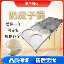 ��Ƥ��偶�Ƥ���ҙC�̶��������½���ɫ��ʳ�ӹ��O��늼ӟ�S��