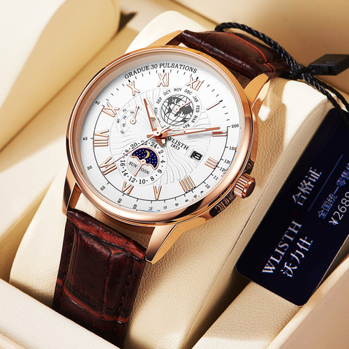 Wallis casual fashion temperament men's watch waterproof business belt quartz watch men's foreign trade cross-border watch