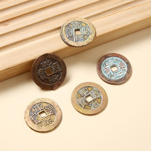 定制仿古铜钱黄铜五帝钱铜板仿古铜币纪念币金属工艺品钱币批发