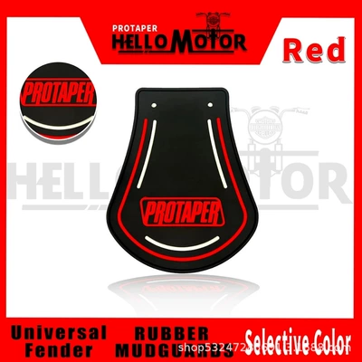 Universal Motorcycle Three-Wheeled Electric Vehicle Front and Rear Mudguards, Night Reflective, Cross-Border Supply, Factory Wholesale (Electric vehicle foot mat) - red