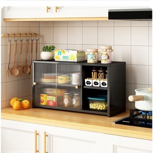 Storage Cabinet Storage Rack Dust-Proof Cup Holder Countertop Water Cup Tea Noodle Storage Rack Multi-Functional Multi-Layer Storage Table with Door