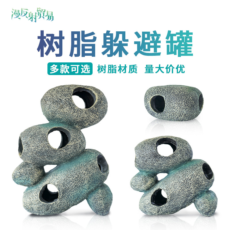 Acuario paisajismo mini loro peces escondite agujero resina decoración tanque de peces escondite casa cíclidos cría de peces olla Camarón casa