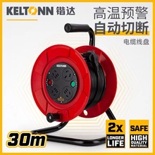 KELTONN|_Ƅ|P2030503*1ƽPϾP82202