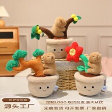 �羳��Ʒ�ɐ�ë�q�辰��ߔ[��������������߃�ͯ��ż����ˮ����