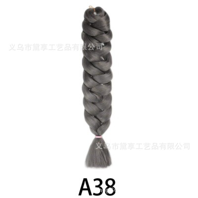 Transfronterizo 165gXP Embalaje África comercio exterior 82 pulgadas pelucas coloridas grandes trenzas de alta temperatura seda negra trenzas sucias stock
