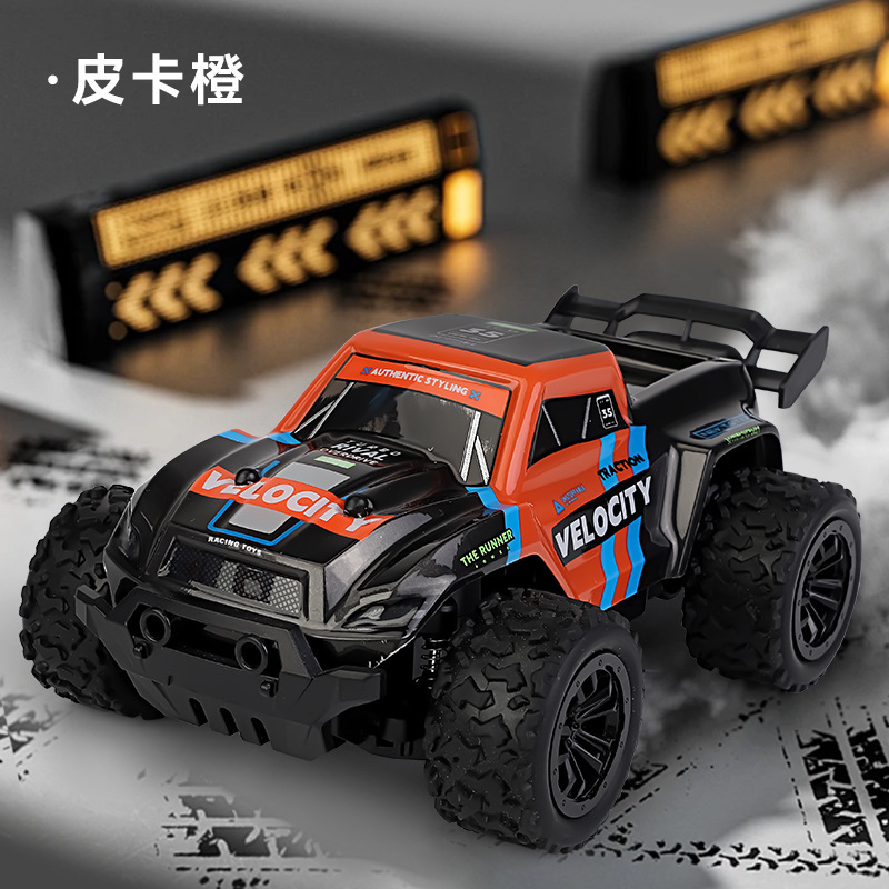跨境Y23超酷灯光1：20越野赛车模型极速攀爬2.4G双遥控玩具车男孩|undefined