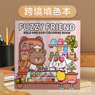 �羳ϣ��Tɫ�����������T�f���L����������ɫ����ɫ����ġ���A��
