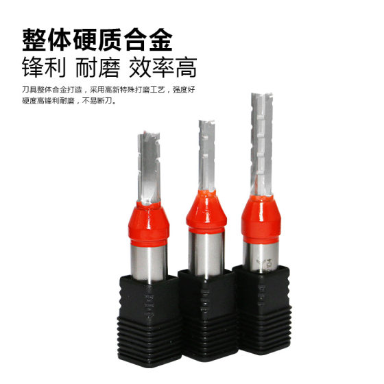 Yumu Blade Knife CNC Machine TCT Three Blade Cutting and Grooving Trimmer Straight Cutter Engraving Machine Woodworking Cutter Milling Cutter