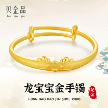 ؐ��Ʒ 999����������S�����Cʮ����Ф����������M���ܚq�Y