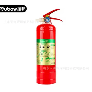 援邦金标灭火器干粉二氧化碳水基MT/BE3MF/ABCE4手提式推车式35kg