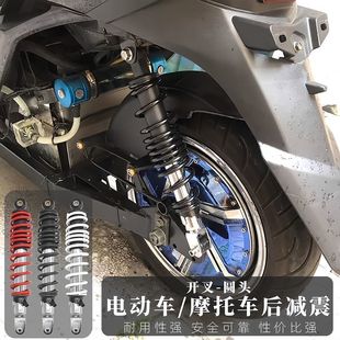 �����ֺ����bС����ܛ����270mm290mm늄�܇ͨ�ÿ羳؛Դ���l