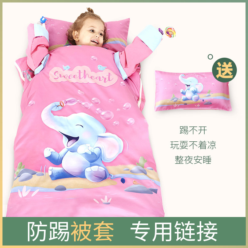 Bebé saco de dormir niños otoño e invierno temperatura constante bebé niña estudiante de escuela primaria anti-kick colcha artefacto cuatro estaciones universal colcha