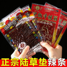 ؑcخaʳСꑉ|ţlƬ]rĴݽ