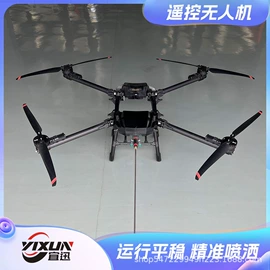 装载机械;农用无人机;压实机械