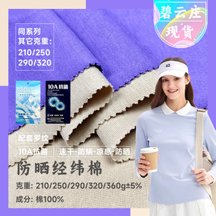 �����ٸɷ��񽛾��޺���210g10A�������\����T��ƽ�y��������ᘿ�