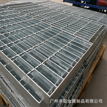不锈钢镀锌钢格栅板热镀锌网格钢格板 钢格栅盖板踏步板厂家价格