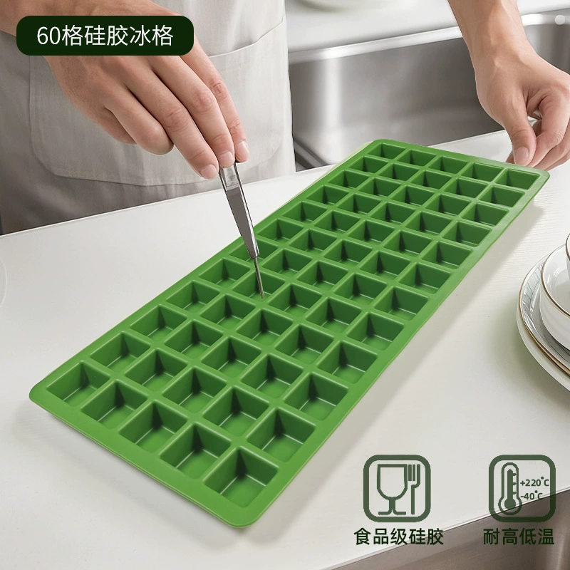 Силиконовая форма для лотка для льда Amazon, маленькие сетки, бытовой ящик для льда, 60 сеток, ящик для льда для магазина чая с молоком, мягкая резиновая коммерческая коробка для кубиков льда