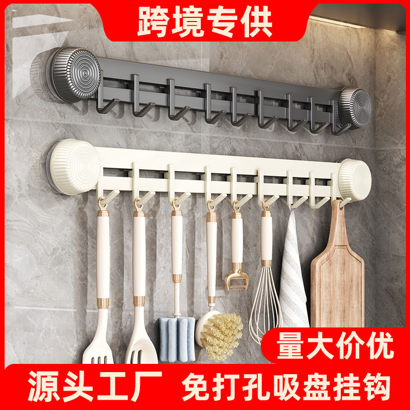 Punch-free kitchen sucker hook bathroom seamless hook spatula spoon integrated hanger wall-mounted door hook