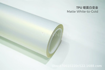 Color-Changing Film Casting-Grade Color-Changing Car, Automotive Film - 15215m-5-years-warranty-tpu-matte-white-to-gold-water-sticker