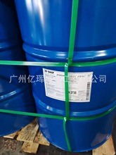 ��˹��EC302 EC303 EC311 ���Ѱ� EC310�̻����ɷ��b