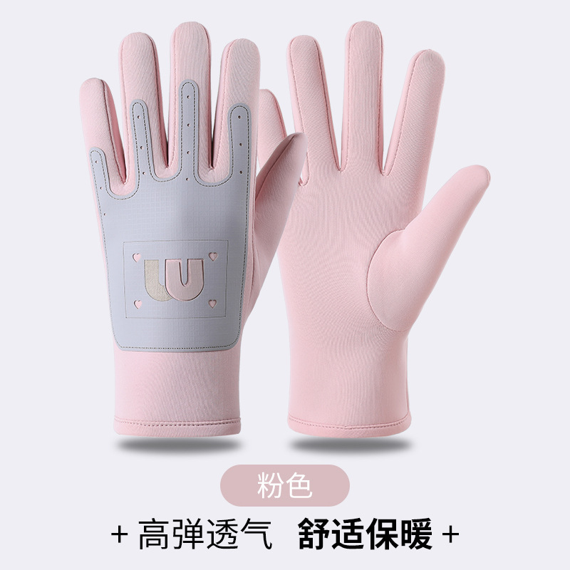 新款儿童保暖手套秋冬加绒加厚学生骑车防风抗寒骑行手套定制批发|undefined