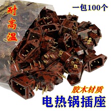 늟�偲����������~�_����늉�����Դ����3�_�zľ���]100ֻ