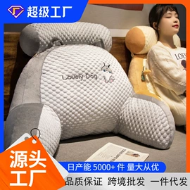 靠垫/抱枕;坐垫椅垫;午睡枕