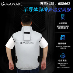冷房冷却空調服夏ファン服釣り服工場卸売り作業服屋外日焼け止め服ファン