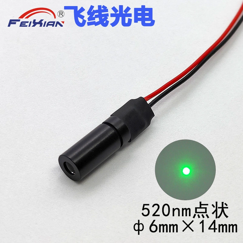 Glass green lights, accessories, 6×14mm