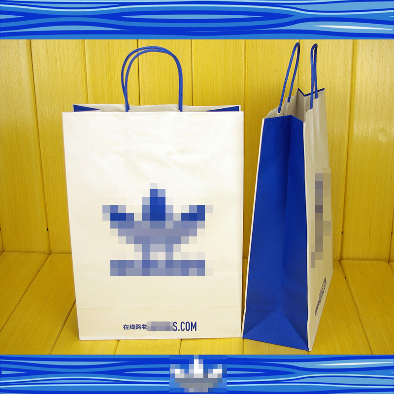 SY06 Online Shopping Tote Bag Paper Bag Shopping Bag