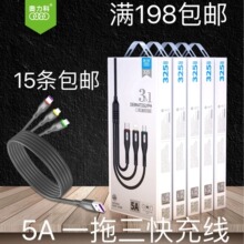 �W����325������ 5Aһ������侀 �m����O�� ��׿TYPE-C�֙C���