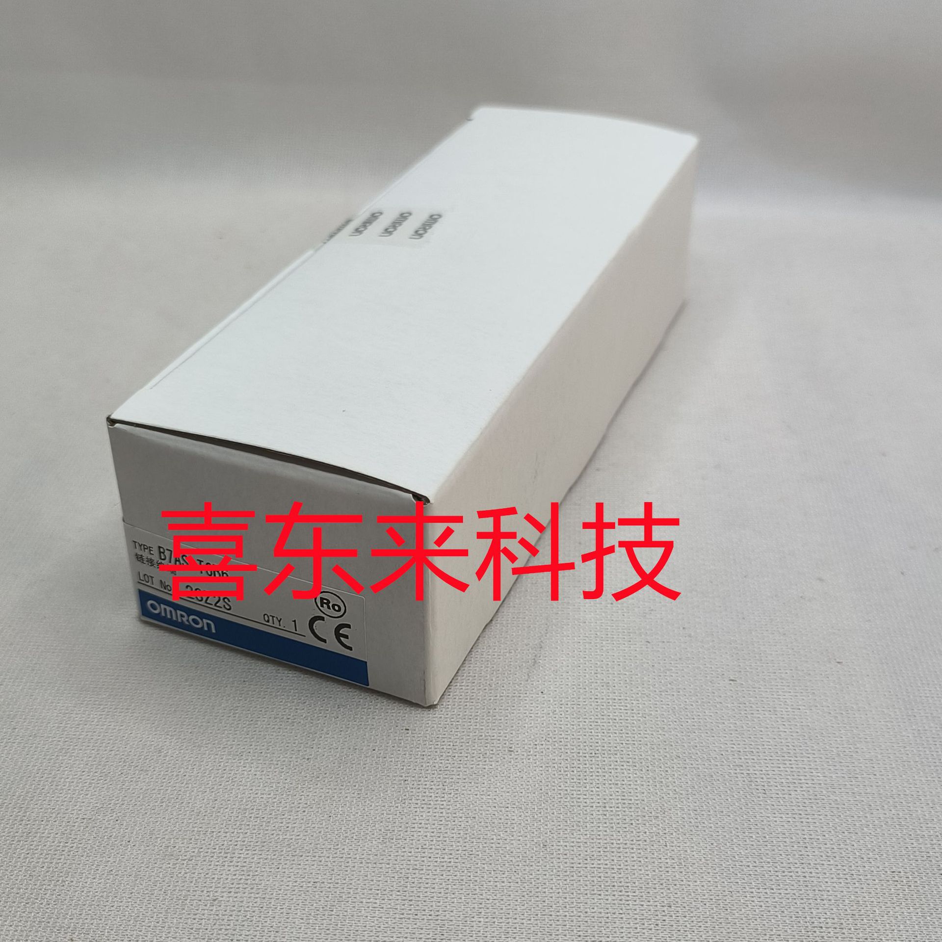 B7AS-T6B6(3)