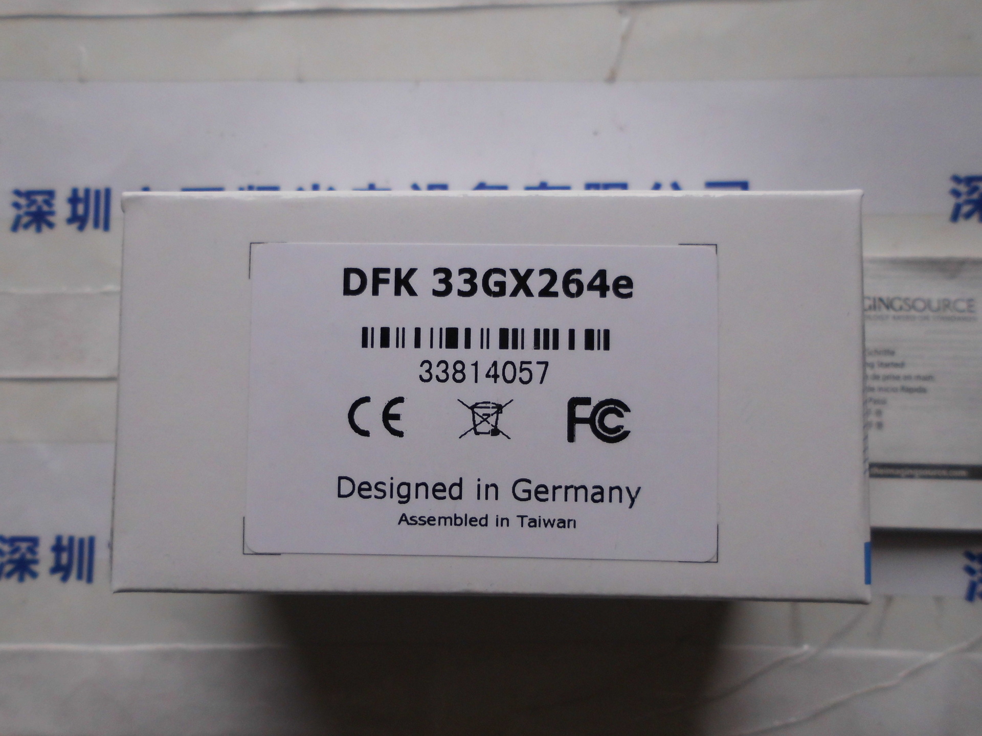 DFK 33GX264e工业相机   IMAGING映美精  GigE彩色相机