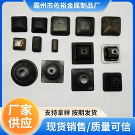 仓储货架;通用五金配件;堆垛脚碗