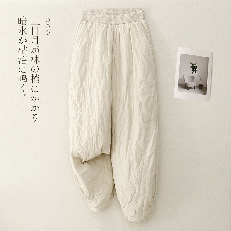 Winter keep warm trousers for leisure