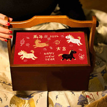 2026�¿��R��ѩ�����ǹ��Թ���Cɺ決�����خa��؛���ֶYƷ��