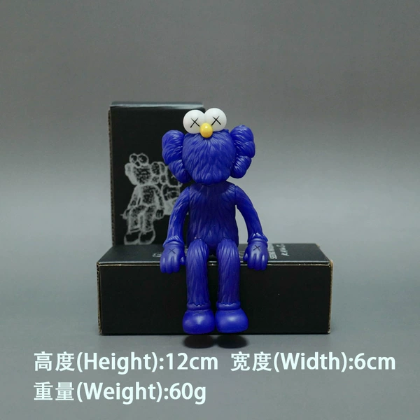 Small blue sesame oil, 12cm