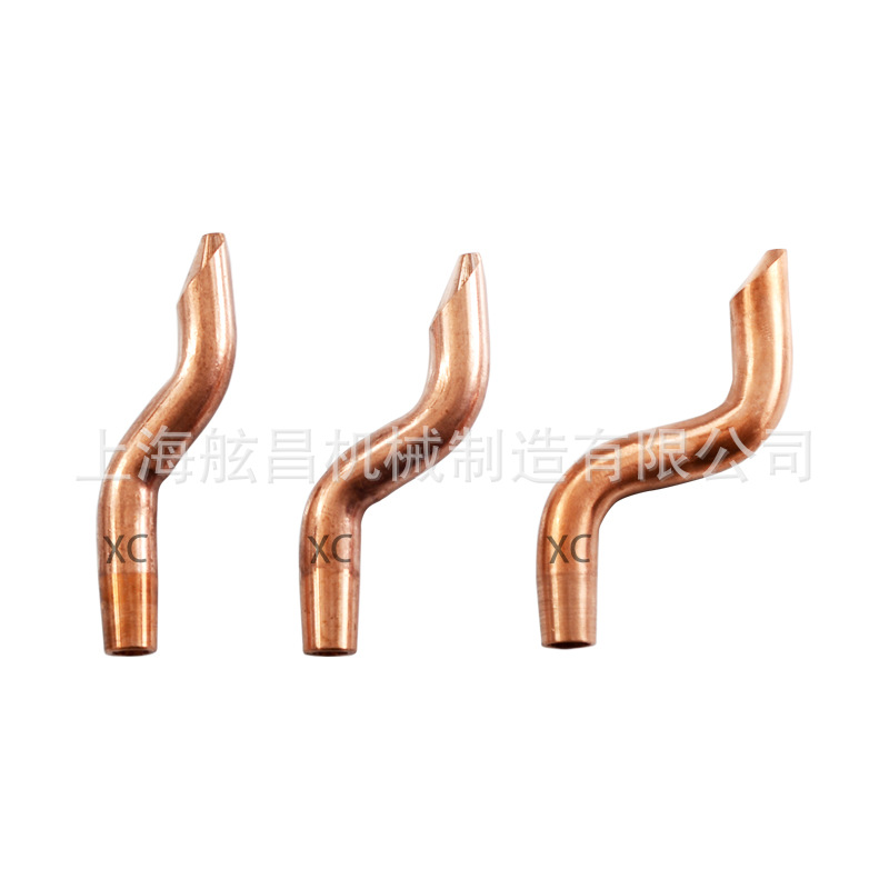 大弯电极头偏心尖头弧面 通水加长碰焊机配件钣金 铬锆铜弯电极