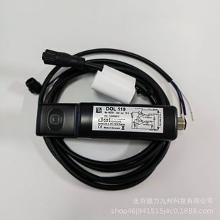Denmark dol imported poultry farm pig farm carbon dioxide sensor DOL119CO2 140331/332/330