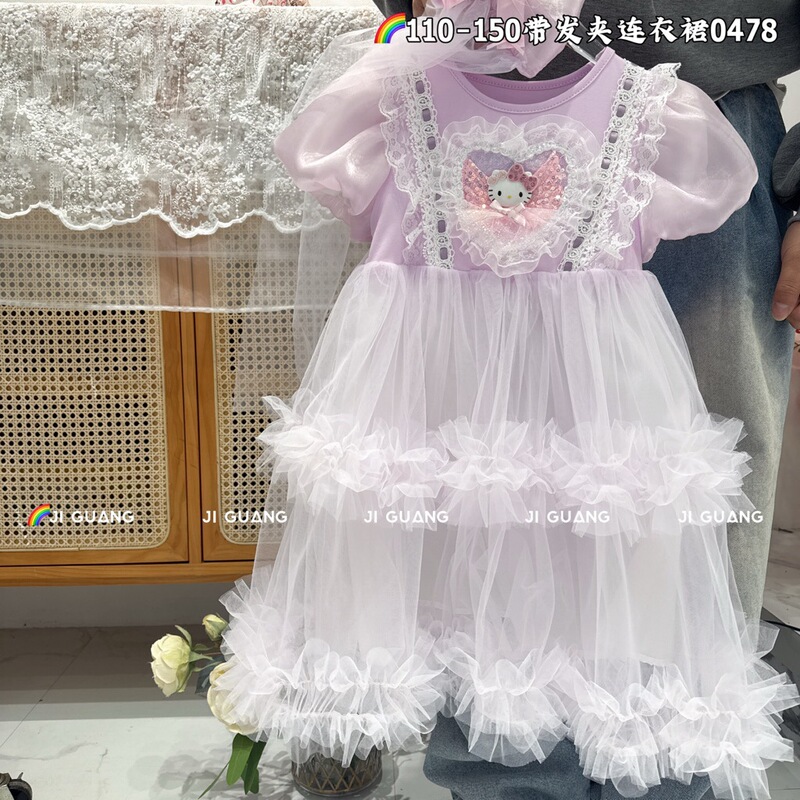Girls' Tulle Dress Summer Outfit 2026 New Children's Elsa Princess Dress Summer Little Girl's Birthday Dress for Export
