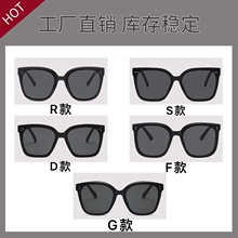 21热销新款太阳镜抖音同款韩版墨镜男女小红书网红同款墨镜厂销